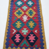 گلیم