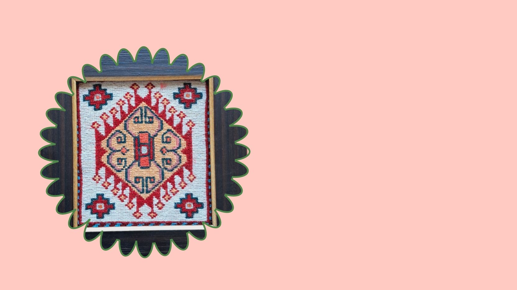 یک تکه هنر، یک دنیا اصالت