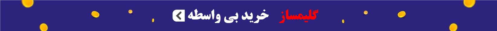 خرید پرده سنتی